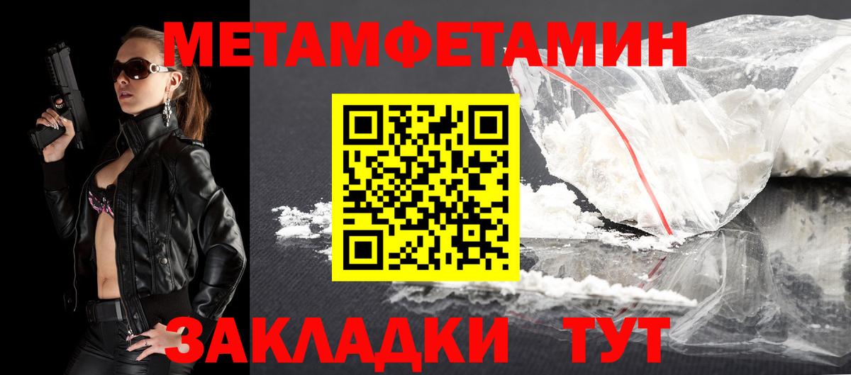Коломна  АМФЕТАМИН  Amphetamine  Вход с VPN  Амфетамин 98% 
