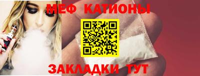 героин Ангарск