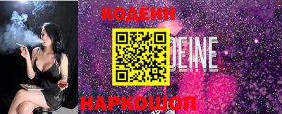 герыч Ачхой-Мартан