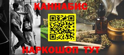 мескалин Аша