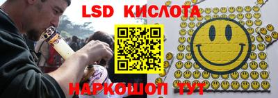 хмурый Баксан