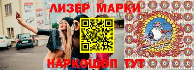 mdpv Анжеро-Судженск