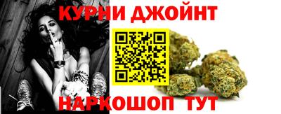 героин Ангарск