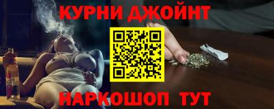 герыч Ачхой-Мартан