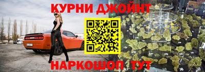 мескалин Аша
