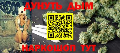 мескалин Аша