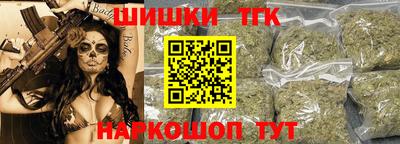 герыч Ачхой-Мартан
