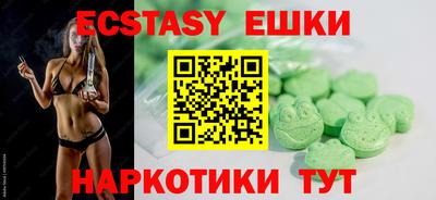 mdpv Анжеро-Судженск