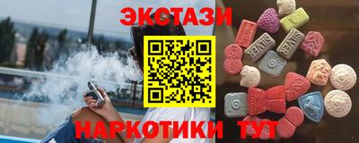 mdpv Анжеро-Судженск