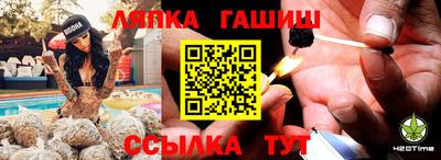 мескалин Аша