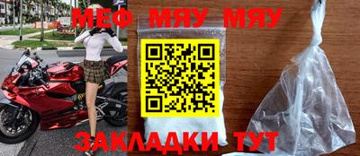 мескалин Аша