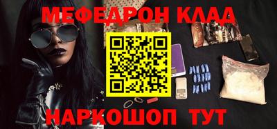 героин Ангарск